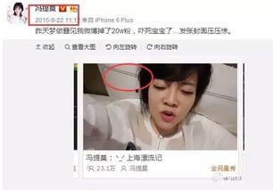 娱乐圈吃瓜的主播都有谁,那些热衷于吃瓜的知名主播大盘点  第1张