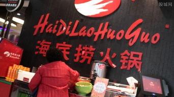 海底捞大肠爆料视频大全,真相与反思 第3张 海底捞大肠爆料视频大全,真相与反思 第3张