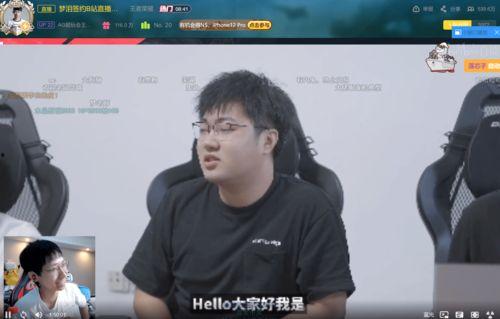 兰音的新闻爆料内容,揭秘娱乐圈幕后真相